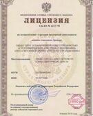 Анкета проститутки Лиза - метро Новокосино, возраст - 21