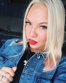 Анкета проститутки Ирина - метро Дорогомилово, возраст - 23