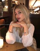 Анкета проститутки Елена - метро Южное Бутово, возраст - 23