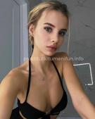 Анкета проститутки Слава - метро Останкинский, возраст - 23