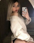 Анкета проститутки Стелла - метро Новогиреево, возраст - 23