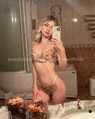 Анкета проститутки Дарья - метро Ломоносовский, возраст - 24