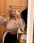 Анкета проститутки Вероника - метро Тимирязевский, возраст - 24