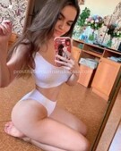 Анкета проститутки Таюша - метро Таганский, возраст - 25