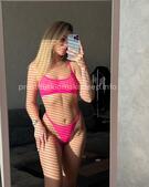 Анкета проститутки Майя - метро Выхино-Жулебино, возраст - 25