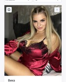 Анкета проститутки Тая - метро Мещанский, возраст - 30