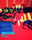 Анкета проститутки Юля - метро Южное Бутово, возраст - 38